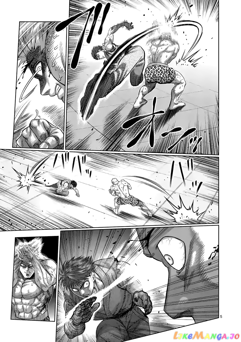 Kengan Omega Chapter 67 image 05